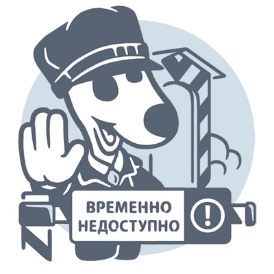 Александр Золотухин