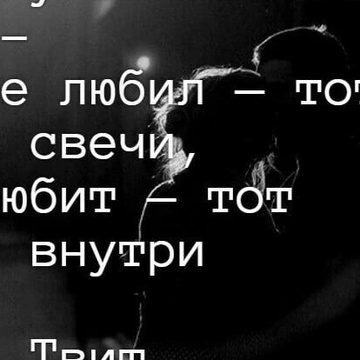 Алексей Николаевич