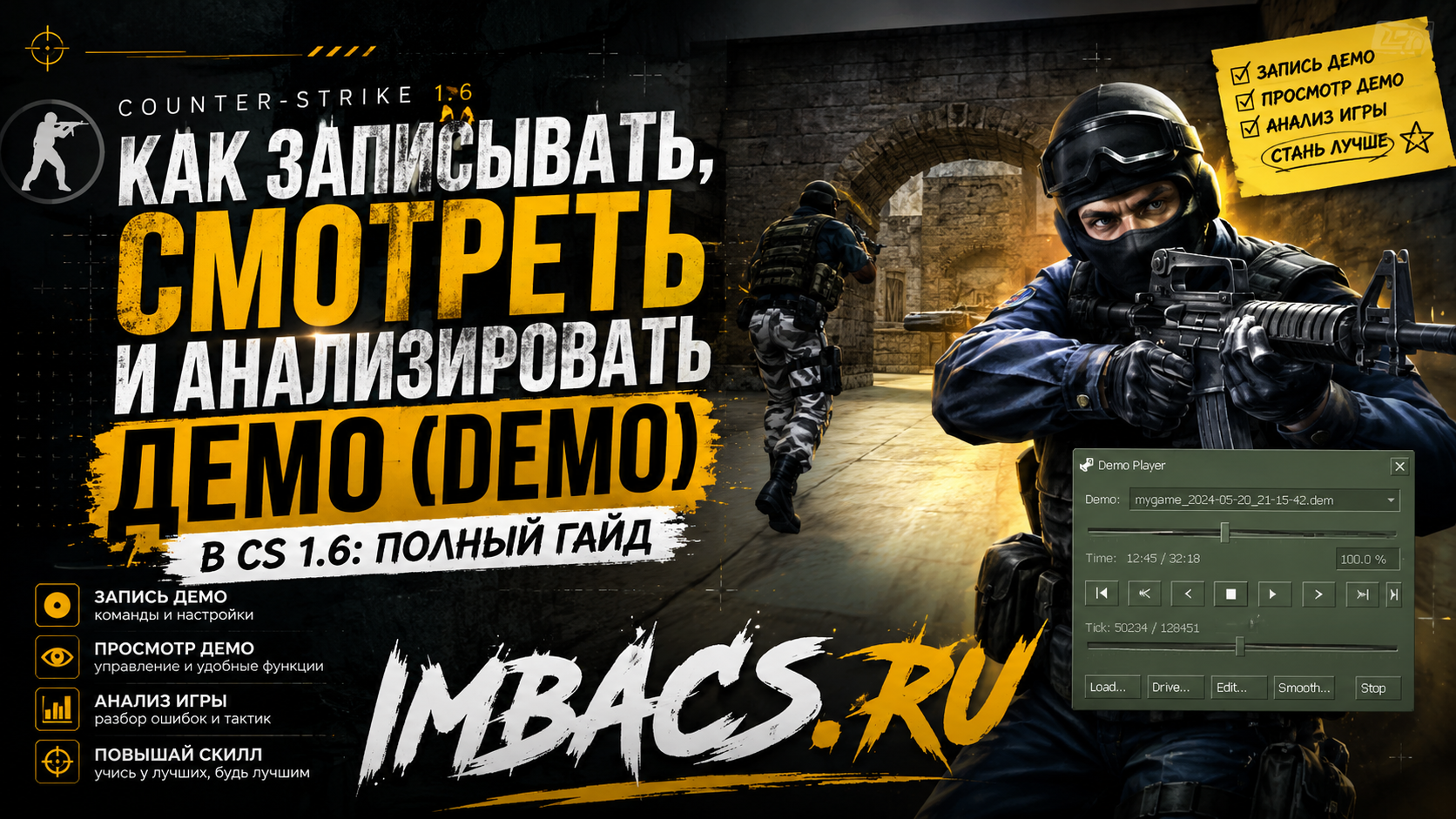 6cc15610-9125-4661-96b8-67b529ea1b6b